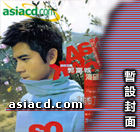 AsiaCD.com