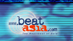 Click on to View/Listen Aaron's new MTV Ps ao 3U ao for BeatAsia.COM commercial 